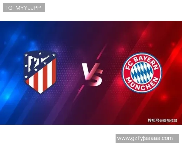 欧联杯惊现冷门拜仁逆转马竞上演经典大战引发全场狂欢